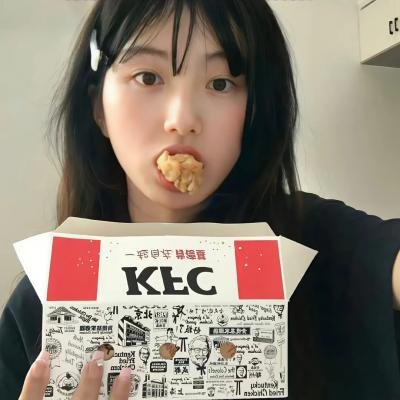 屠杀公园